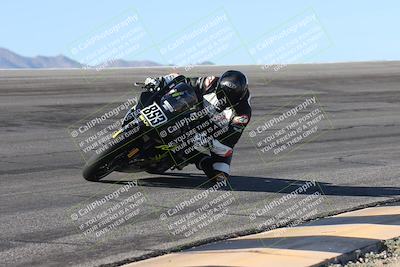 media/Oct-26-2025-Race Pace (Sun) [[c1447ca738]]/Non Verified (1st 20 Minutes of every Hour)/1-Bowl (915am)/